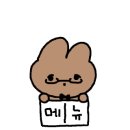 서창본동물회
