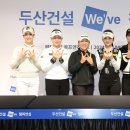 위브투어