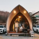 여주시기자협회 | "제대로 알아가는 소중한 시간" 폭스바겐 아틀라스 윈터 글램핑 성료