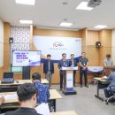 시흥시청 브리핑룸 이미지