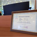 정&수컴퍼니