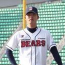 포즈