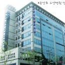 중앙요양병원 - 세종특별자치시 | 중앙요양병원