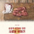 비알비 이미지