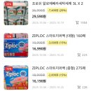 생활미용 이미지