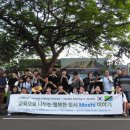 팝영어수학전문학원