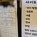 등대이모 이미지