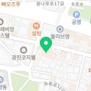 잭펍 건대 화양점 홀덤펍 이미지