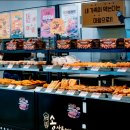 송사부수제쌀고로케이마트남양주점