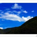 이리산소 이미지