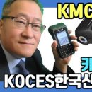 천관의원