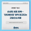 더안청담의원 이미지