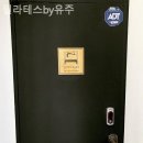 방배로42길 31-4 | 이수역필라테스 필라테스by유주 장소와 이용후기