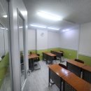 공감수학교습소 네이버블로그