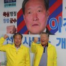 이창규축사 이미지