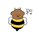 파워텔수원전기학원