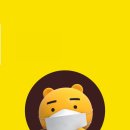 마쁘띠뜨