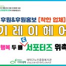 기레이헤어 네이버블로그