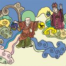 선주로-1 네이버블로그