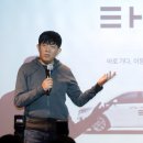 데이20유한책임회사
