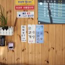 역전김밥천국