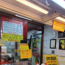 봉순네일 이미지