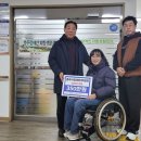 충주장애인자립생활센터 이미지