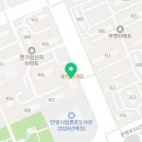평촌 경희대 슈퍼키즈 태권도장 네이버블로그