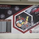 더봄디테일링