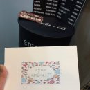떡이랑시루랑