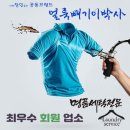 햇빛세탁소 이미지