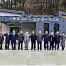 덕치리 경로당 홍천인터넷신문