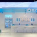 더힐링포차 이미지