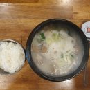 서민구이 이미지