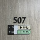 메디퀸스