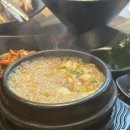 남목참숯갈비 이미지