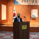 충남공업(주) 이미지