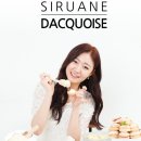 제인광고
