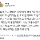 한신칼국수 이미지