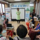 한정경로당 네이버블로그