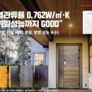 ㈜일성코리아 이미지
