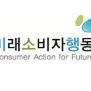 (주)소프트아쿠아 이미지