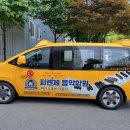 피렌체음악학원 이미지