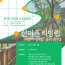 빈스토어 이미지
