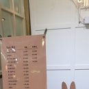 네일하라 이미지