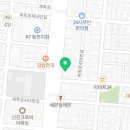 석인 태양광발전소 이미지