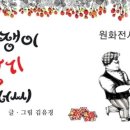 금호작은도서관 이미지