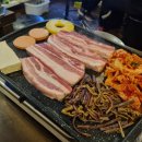 하단동1168 | 하단 삼겹살 킹콩김치삼겹 제주오겹살에 고사리까지 가락타운 맛집