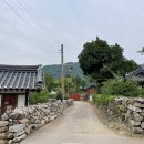 대구경북능금농협(청송) APC | 군위 대율리 한밤마을