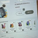 전담GATE안산 | 무인으로도 이렇게 힙할 수 있다고? 전담GATE 안산고잔점, 솔직 후기 남겨봐요!